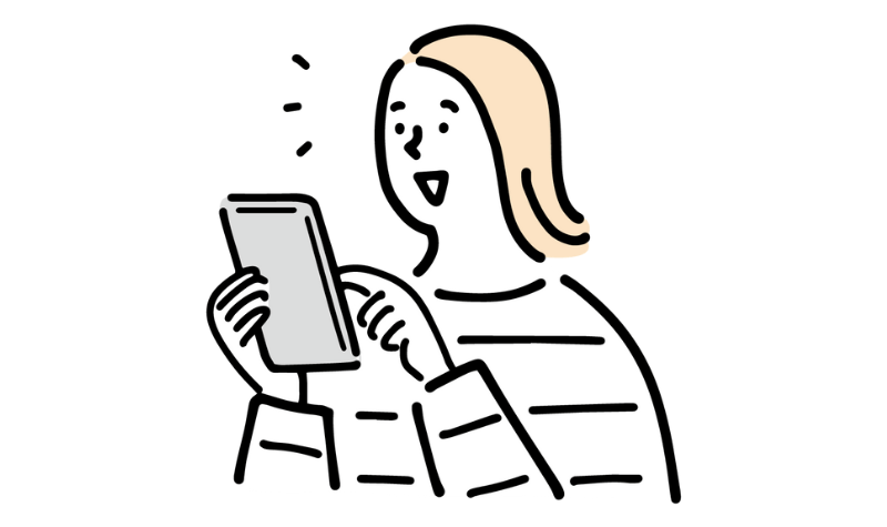 2000万円の相続税はいくら？安心のために知っておきたい基礎知識