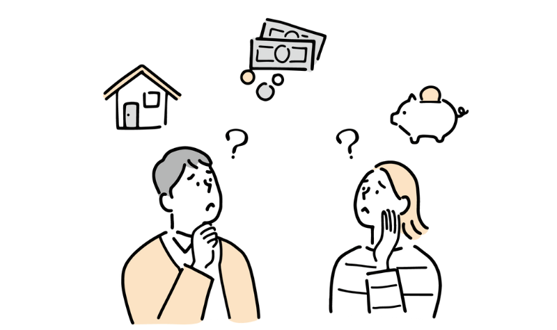 2000万円の相続税はいくら？安心のために知っておきたい基礎知識