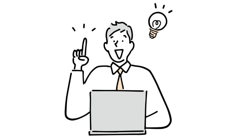 2000万円の相続税はいくら？安心のために知っておきたい基礎知識