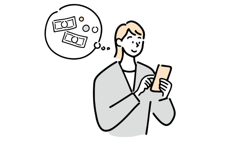 2000万円の相続税はいくら？安心のために知っておきたい基礎知識